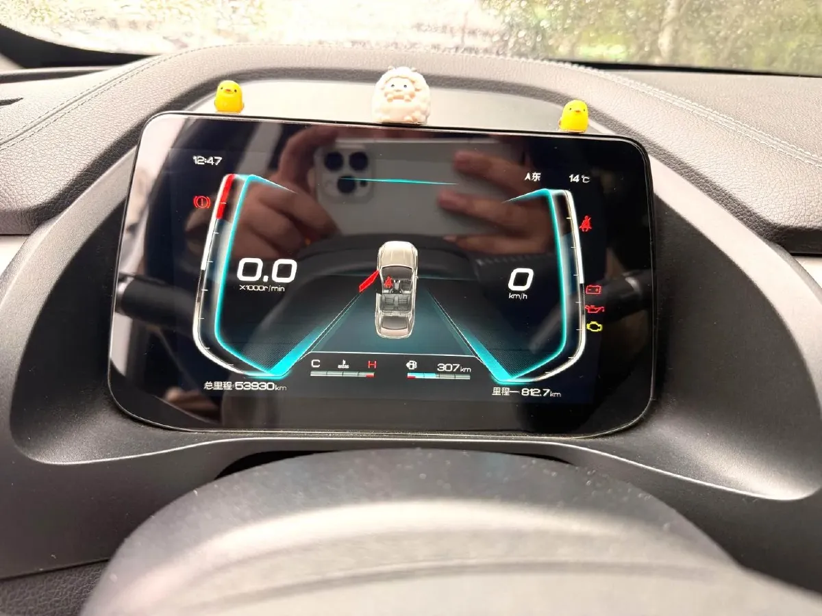 2019 BYD Qin Pro 1.5T 160HP L4 6MT,autocango,china used car exporter,china ev exporter,chinese used car exporter,chinese used ev exporter