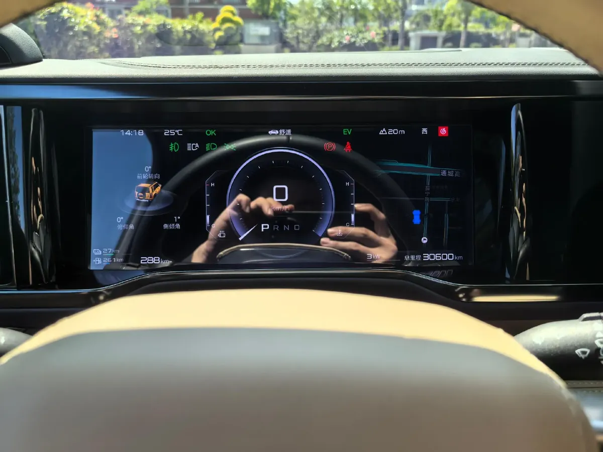 2023 FangChengBao Bao 5 1.5T 194HP L4 E-CVT PHEV 31.8KWH,autocango,china used car exporter,china ev exporter,chinese used car exporter,chinese used ev exporter