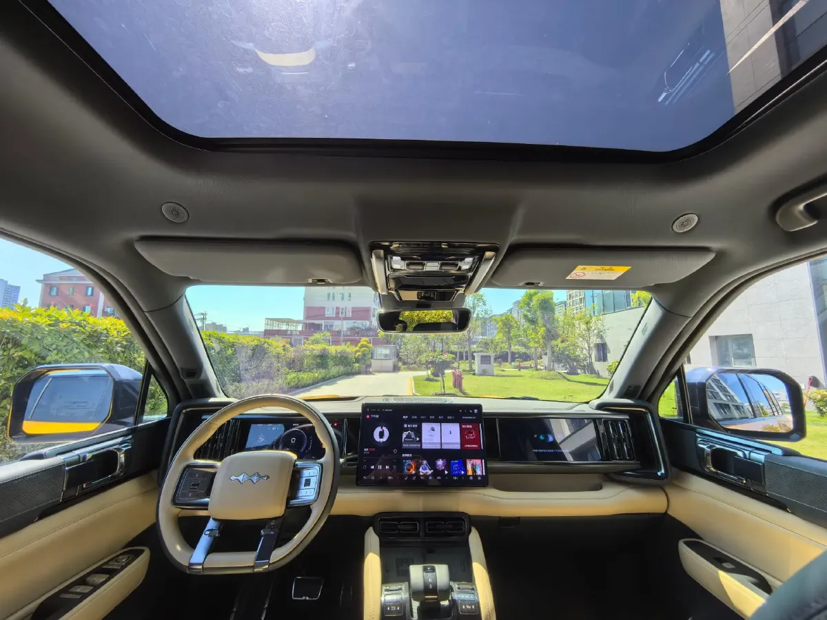 2023 FangChengBao Bao 5 1.5T 194HP L4 E-CVT PHEV 31.8KWH,autocango,china used car exporter,china ev exporter,chinese used car exporter,chinese used ev exporter