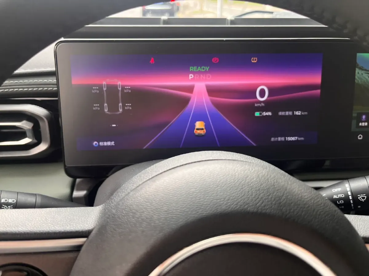 2023 BaoJun Yep BEV 28.1KWH,autocango,china used car exporter,china ev exporter,chinese used car exporter,chinese used ev exporter