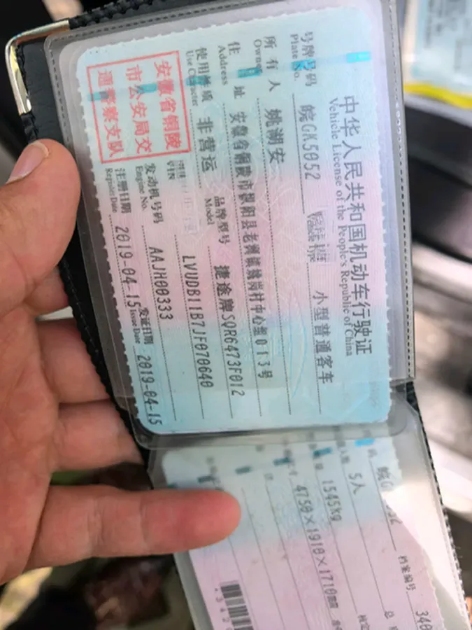 2019 Jetour X70S 1.5T 156HP L4 6MT,autocango,china used car exporter,china ev exporter,chinese used car exporter,chinese used ev exporter