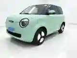 2022 Levdeo Mango BEV 17.28KWH