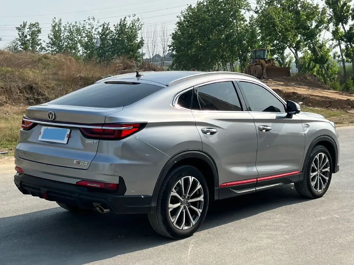 2021 ChangAn CS85 Coupe 1.5T 178HP L4 7DCT,autocango,china used car exporter,china ev exporter,chinese used car exporter,chinese used ev exporter