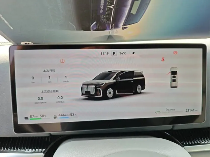 2025 Voyah Dream BEV 108.7KWH,autocango,china used car exporter,china ev exporter,chinese used car exporter,chinese used ev exporter