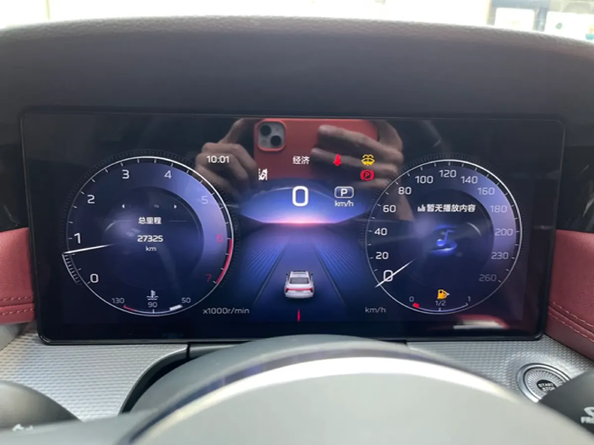 2023 HongQi H5 2.0T 224HP L4 8AT,autocango,china used car exporter,china ev exporter,chinese used car exporter,chinese used ev exporter