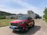 2020 KaiYi XuanJie 1.5L 116HP L4 CVT