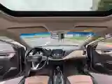 2020 Chevrolet Monza 1.5L 113HP L4 6AT