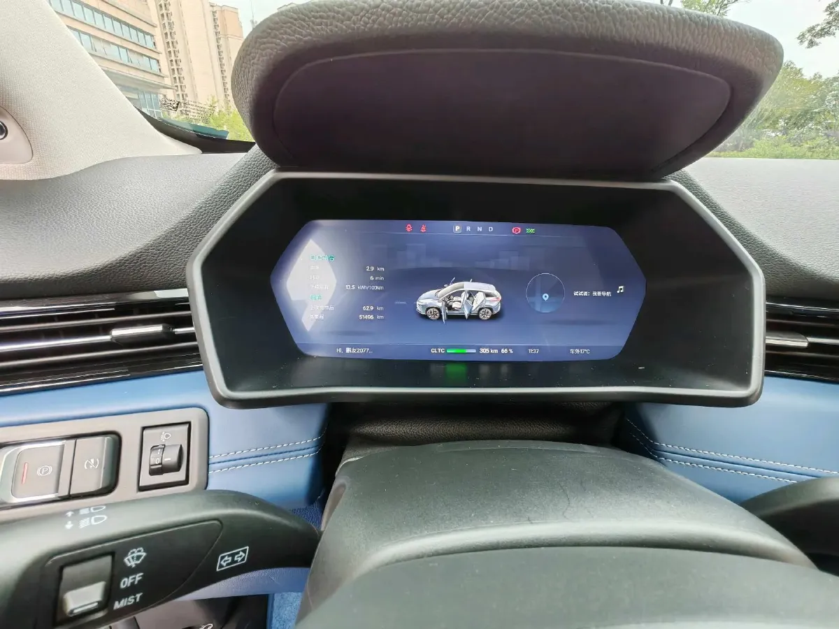 2022 Xpeng P5 BEV 66.2KWH,autocango,china used car exporter,china ev exporter,chinese used car exporter,chinese used ev exporter