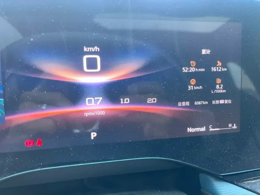 2025 MG 7 1.5T 188HP L4 7DCT,autocango,china used car exporter,china ev exporter,chinese used car exporter,chinese used ev exporter