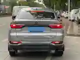 2019 ChangAn CS85 Coupe 1.5T 178HP L4 7DCT