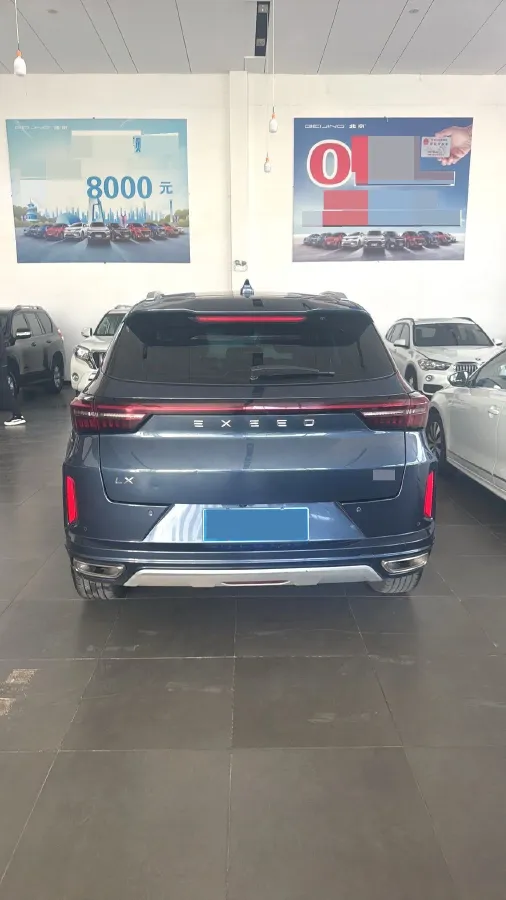 2020 Exceed LX 1.5T 156HP L4 CVT,autocango,china used car exporter,china ev exporter,chinese used car exporter,chinese used ev exporter