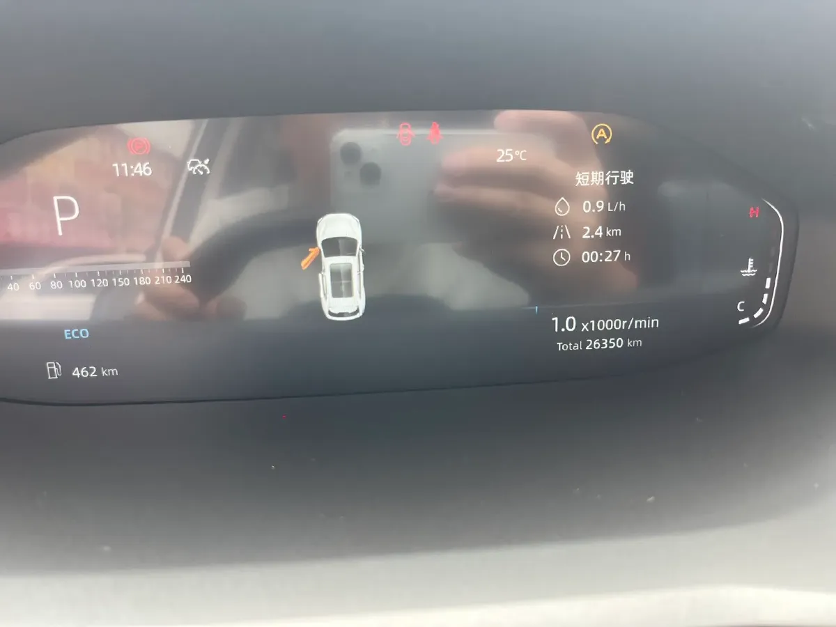 2022 ChangAn Oshan X7 Plus 1.5T 188HP L4 7DCT,autocango,china used car exporter,china ev exporter,chinese used car exporter,chinese used ev exporter