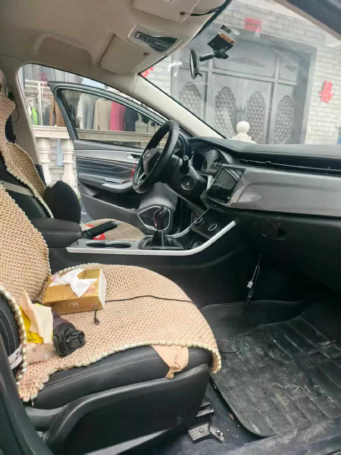2019 Chery Arrizo 5 1.5L 116HP L4 5MT,autocango,china used car exporter,china ev exporter,chinese used car exporter,chinese used ev exporter