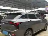 2022 Neta V BEV 38.54KWH