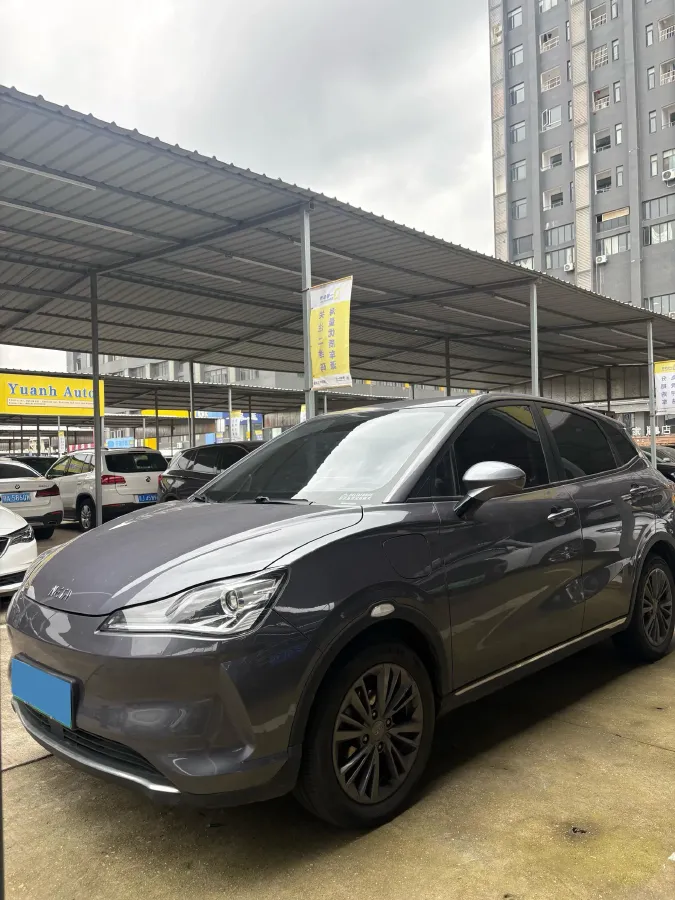 2022 Neta V BEV 38.54KWH,autocango,china used car exporter,china ev exporter,chinese used car exporter,chinese used ev exporter