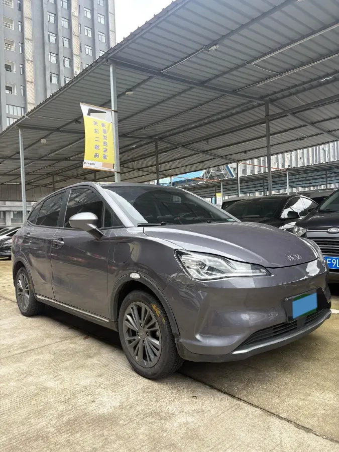 2022 Neta V BEV 38.54KWH,autocango,china used car exporter,china ev exporter,chinese used car exporter,chinese used ev exporter