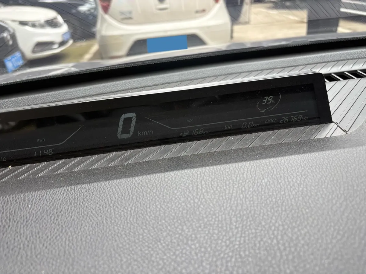 2022 Neta V BEV 38.54KWH,autocango,china used car exporter,china ev exporter,chinese used car exporter,chinese used ev exporter