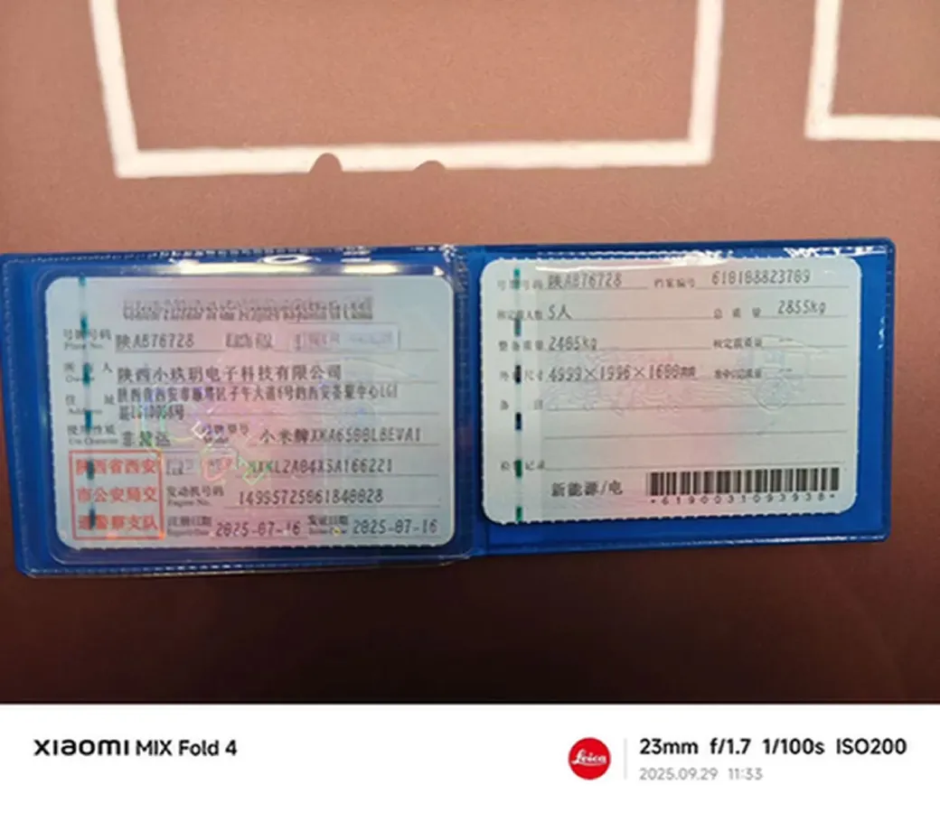 2025 MI YU7 BEV 101.7KWH,autocango,china used car exporter,china ev exporter,chinese used car exporter,chinese used ev exporter