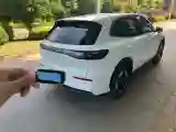 2024 Geely Galaxy E5 BEV