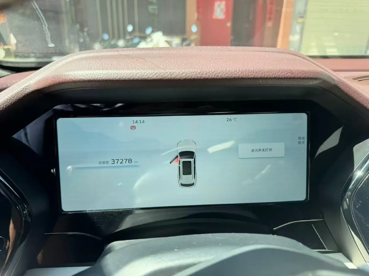 2021 Geely Monjaro 2.0T 238HP L4 8AT,autocango,china used car exporter,china ev exporter,chinese used car exporter,chinese used ev exporter