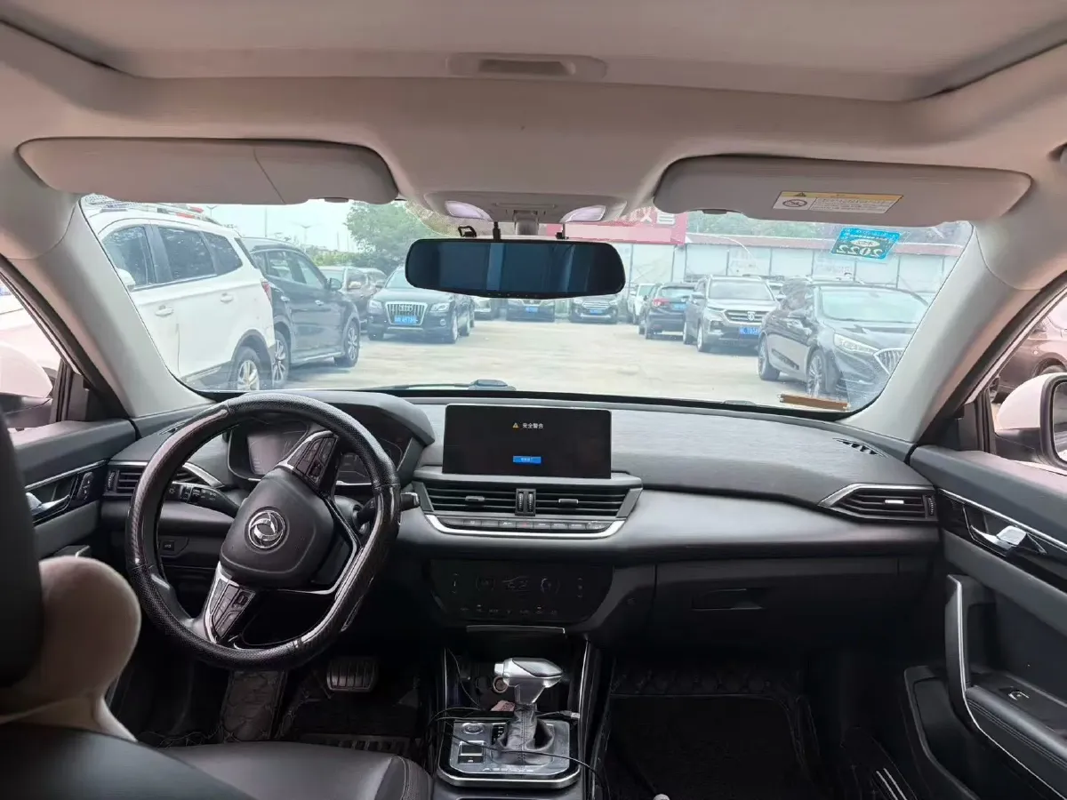 2020 DongFeng Aeolus YiXuan 1.5T 150HP L4 6DCT,autocango,china used car exporter,china ev exporter,chinese used car exporter,chinese used ev exporter