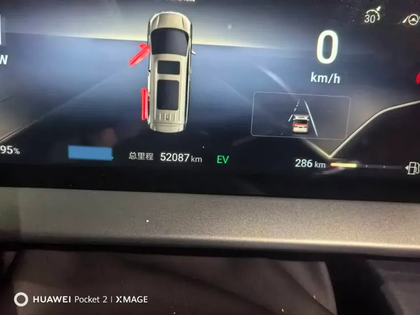 2024 Denza D9 1.5T 139HP L4 E-CVT PHEV 40KWH,autocango,china used car exporter,china ev exporter,chinese used car exporter,chinese used ev exporter