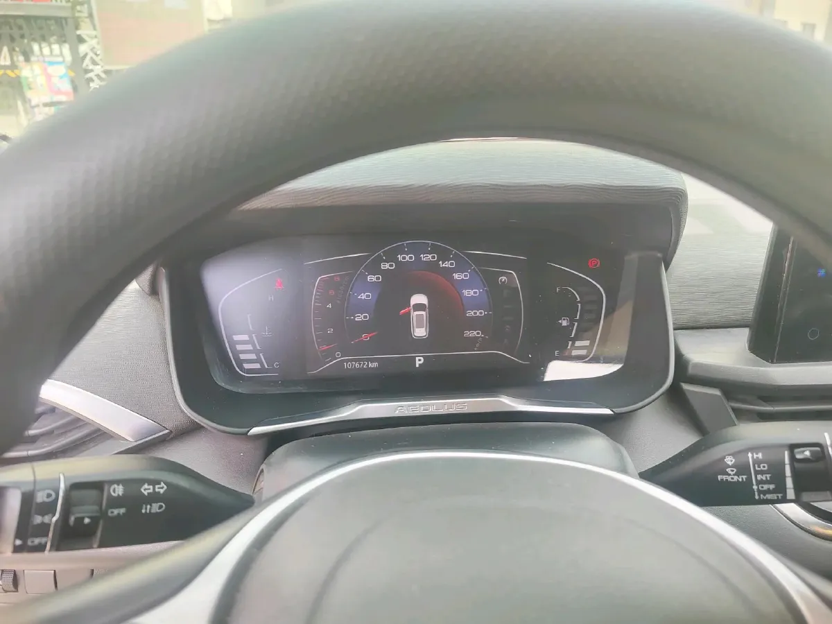 2020 DongFeng Aeolus YiXuan GS 1.5T 150HP L4 6DCT,autocango,china used car exporter,china ev exporter,chinese used car exporter,chinese used ev exporter