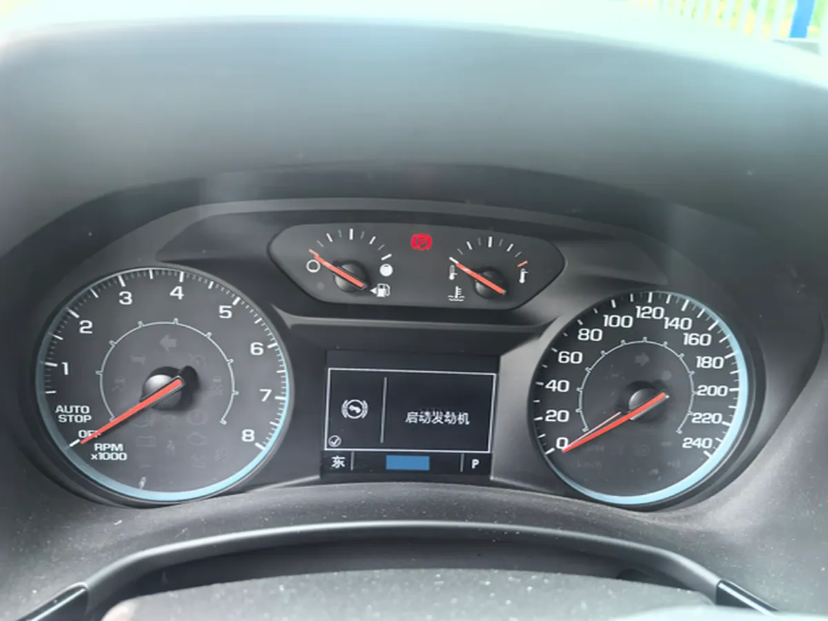2021 Chevrolet Equinox 1.5T 169HP L4 6AT,autocango,china used car exporter,china ev exporter,chinese used car exporter,chinese used ev exporter