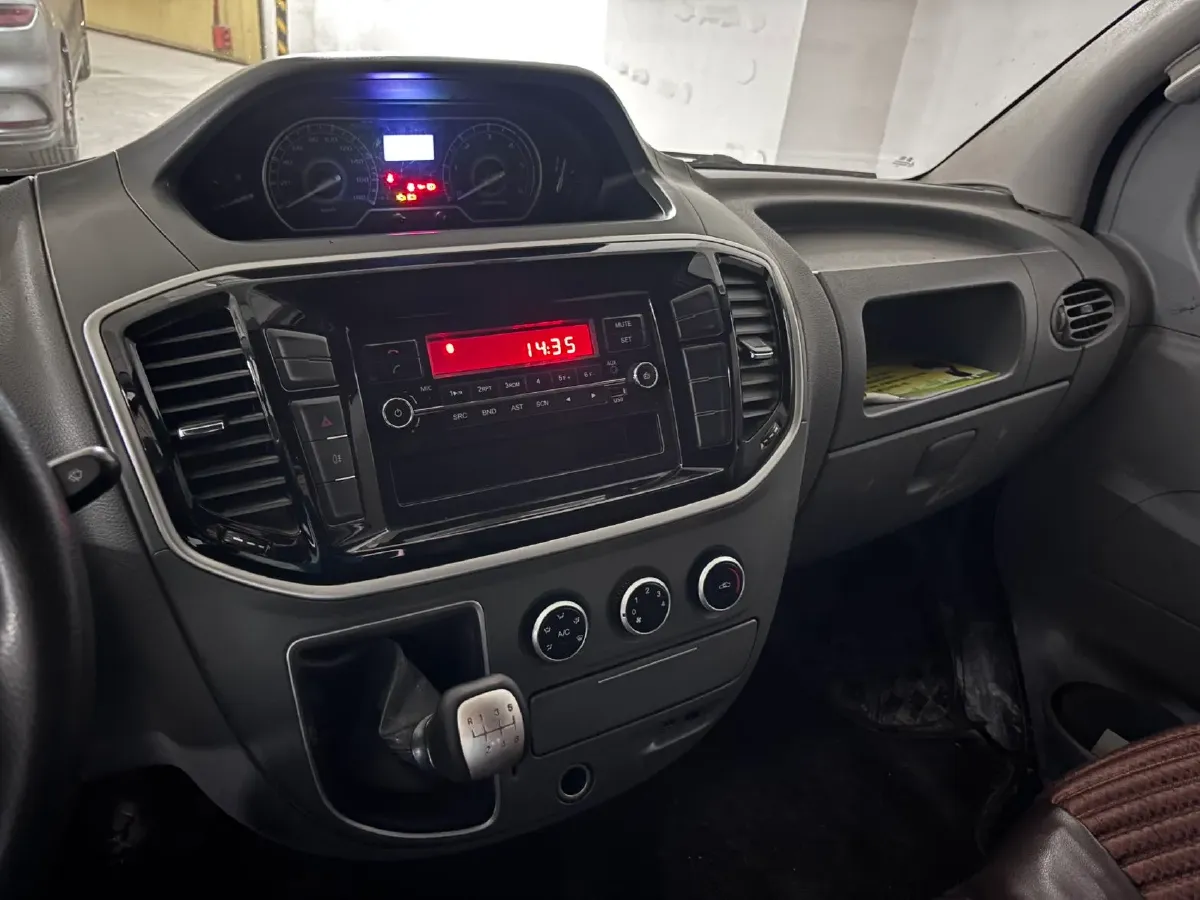 2020 MAXUS XinTu V80 2.5T 136HP L4 6MT,autocango,china used car exporter,china ev exporter,chinese used car exporter,chinese used ev exporter