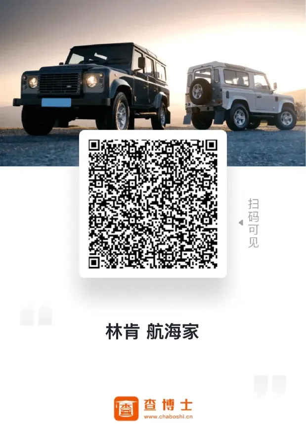 2025 Lincoln Nautilus 2.0T 261HP L4 8AT,autocango,china used car exporter,china ev exporter,chinese used car exporter,chinese used ev exporter