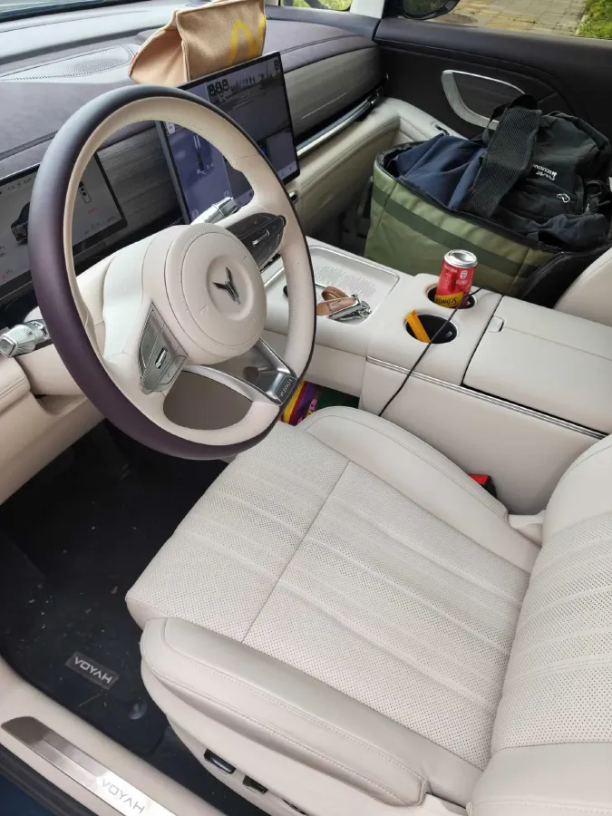 2025 Voyah Dream 1.5T 150HP L4 PHEV 41.7KWH,autocango,china used car exporter,china ev exporter,chinese used car exporter,chinese used ev exporter