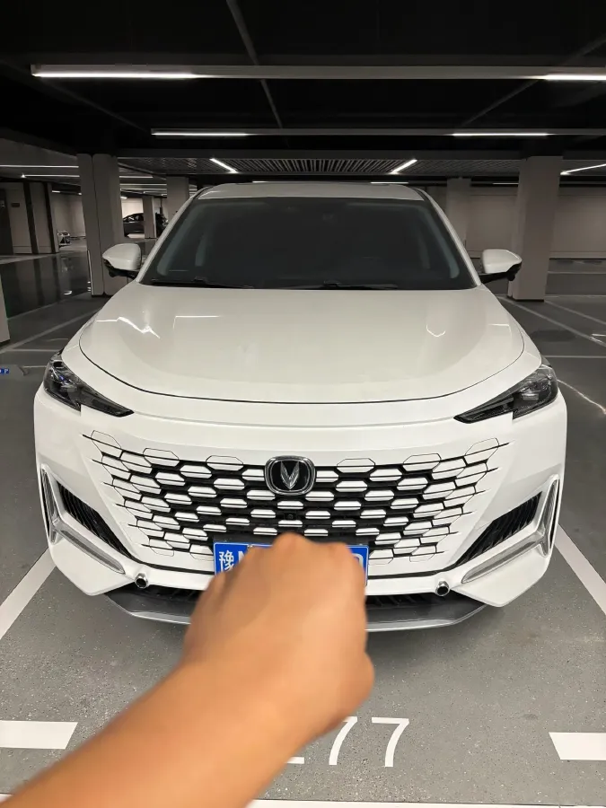 2021 ChangAn UNI-K 2.0T 233HP L4 8AT,autocango,china used car exporter,china ev exporter,chinese used car exporter,chinese used ev exporter