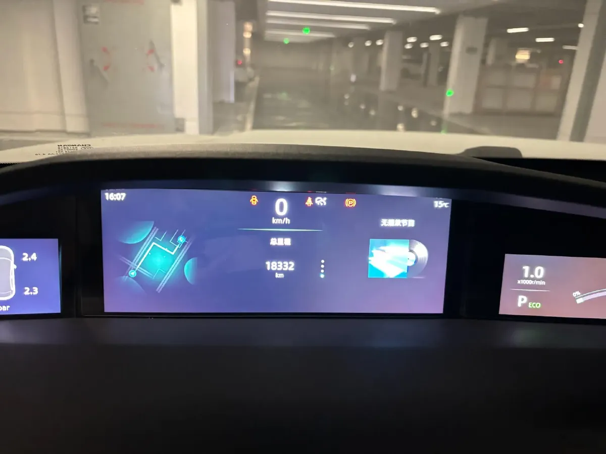 2021 ChangAn UNI-K 2.0T 233HP L4 8AT,autocango,china used car exporter,china ev exporter,chinese used car exporter,chinese used ev exporter