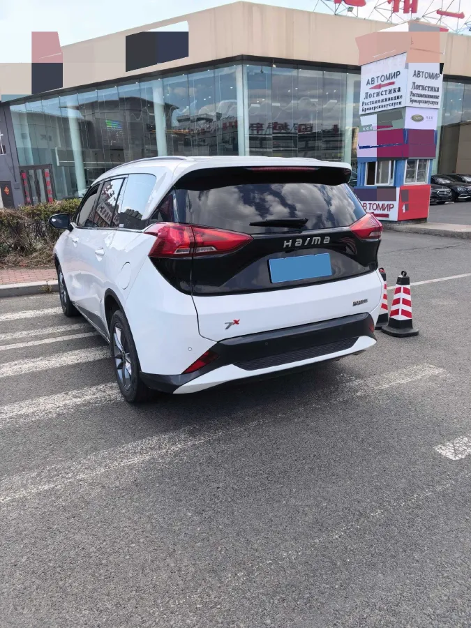 2020 HaiMa 7X 1.6T 195HP L4 6AT,autocango,china used car exporter,china ev exporter,chinese used car exporter,chinese used ev exporter