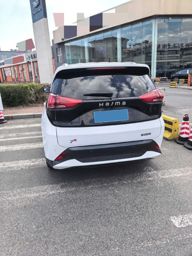 2020 HaiMa 7X 1.6T 195HP L4 6AT,autocango,china used car exporter,china ev exporter,chinese used car exporter,chinese used ev exporter