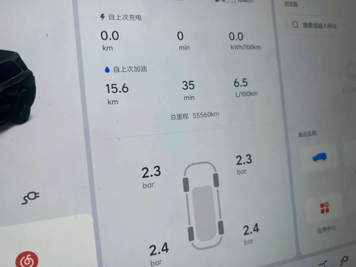 2023 Li L9 Range Extended 154HP REEV 42.6KWH,autocango,china used car exporter,china ev exporter,chinese used car exporter,chinese used ev exporter