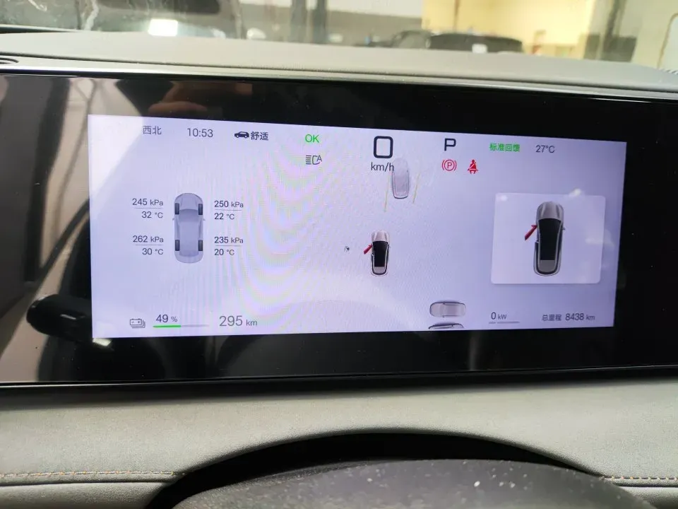 2025 BYD Sea Lion 06 BEV,autocango,china used car exporter,china ev exporter,chinese used car exporter,chinese used ev exporter