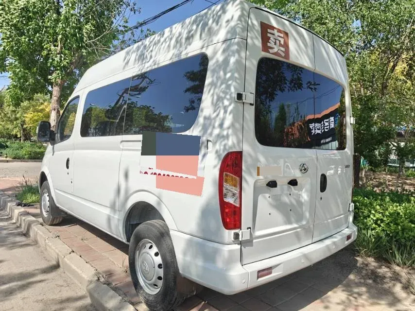 2023 Foton Mars 2.0T 163HP L4 6MT,autocango,china used car exporter,china ev exporter,chinese used car exporter,chinese used ev exporter