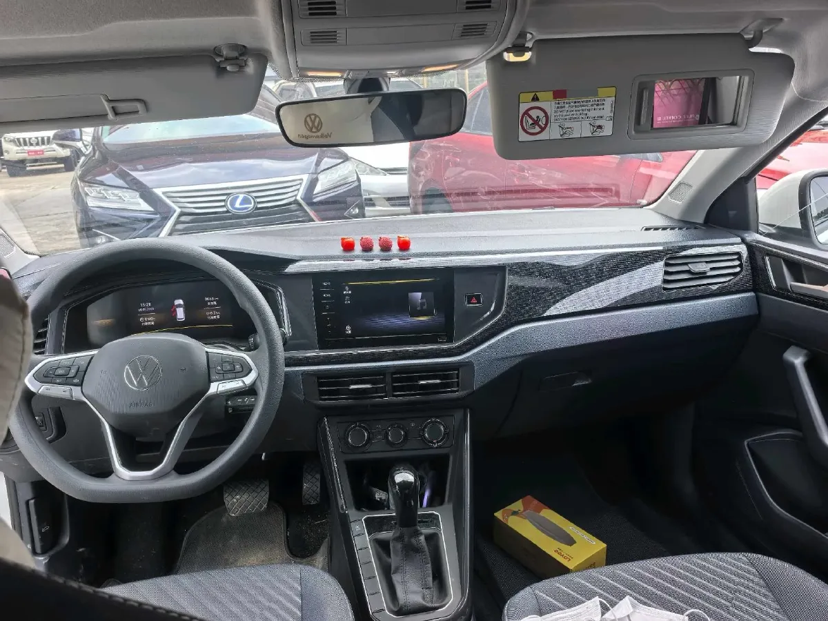 2025 Ruichi Auto EC75 BEV 41.85KWH,autocango,china used car exporter,china ev exporter,chinese used car exporter,chinese used ev exporter