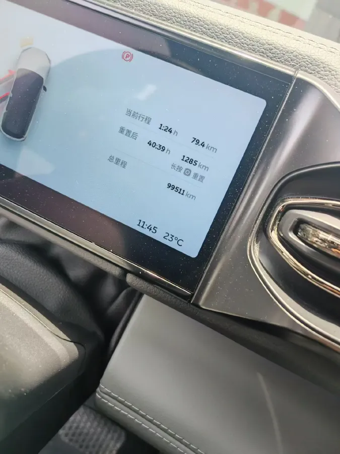 2020 Lexus NX 2.5L 155HP L4 E-CVT Hybrid,autocango,china used car exporter,china ev exporter,chinese used car exporter,chinese used ev exporter