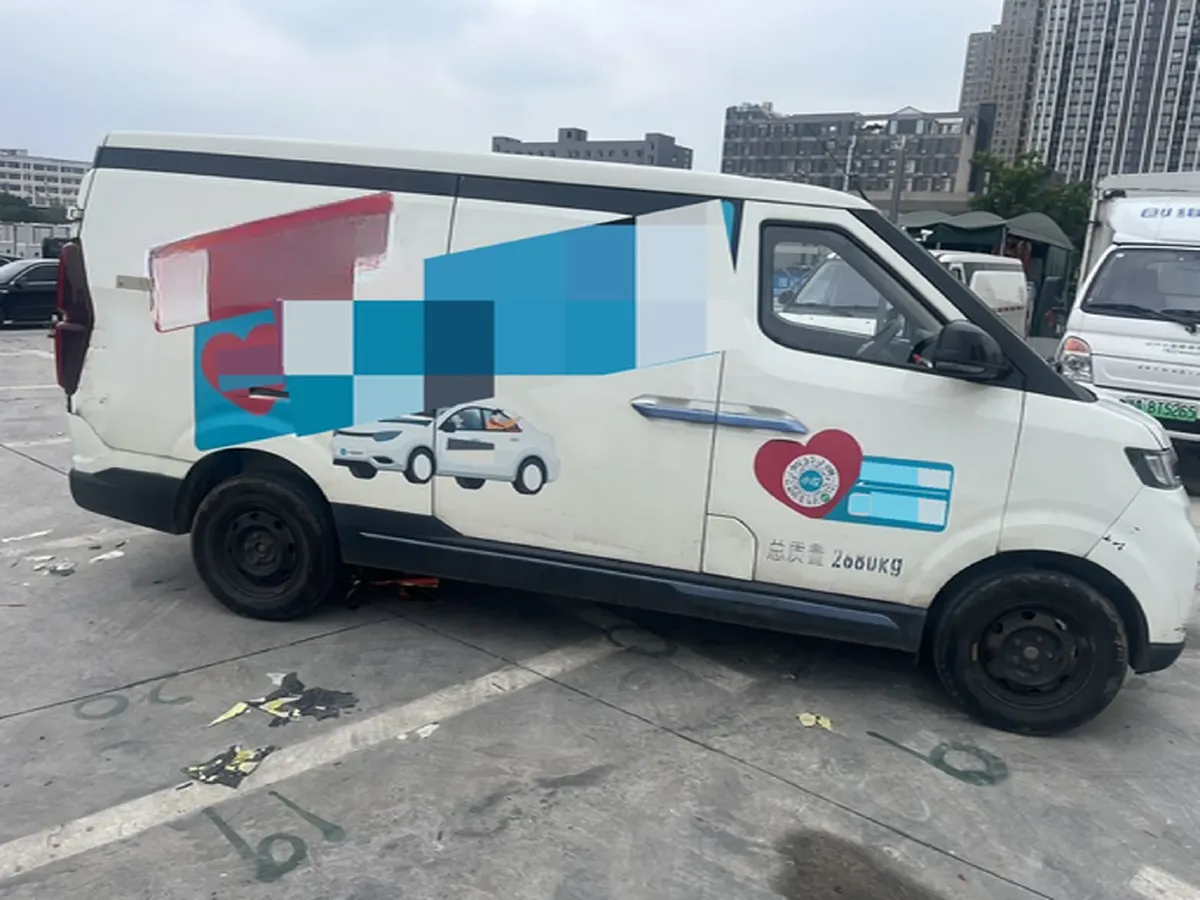 2019 BAIC ChangHe EV5 BEV 43KWH,autocango,china used car exporter,china ev exporter,chinese used car exporter,chinese used ev exporter