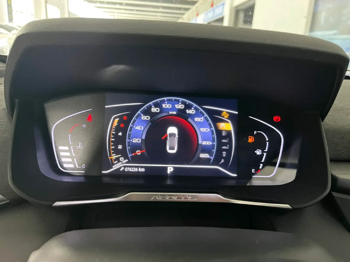 2020 DongFeng Aeolus YiXuan 1.5T 150HP L4 6DCT,autocango,china used car exporter,china ev exporter,chinese used car exporter,chinese used ev exporter
