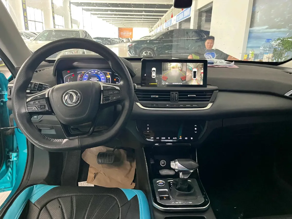 2020 DongFeng Aeolus YiXuan 1.5T 150HP L4 6DCT,autocango,china used car exporter,china ev exporter,chinese used car exporter,chinese used ev exporter