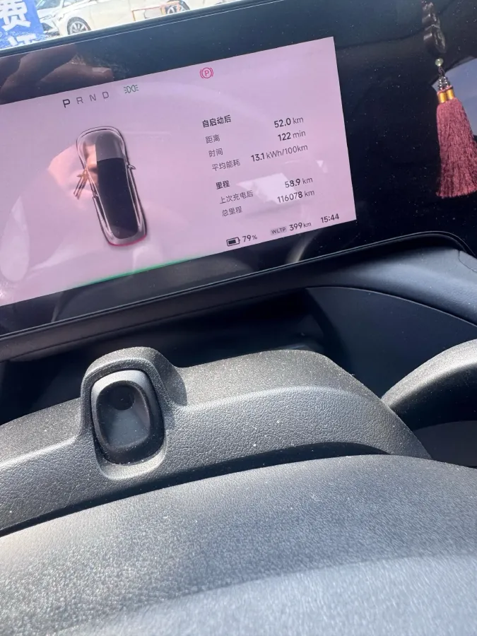 2022 Sehol AiPao S BEV 84KWH,autocango,china used car exporter,china ev exporter,chinese used car exporter,chinese used ev exporter