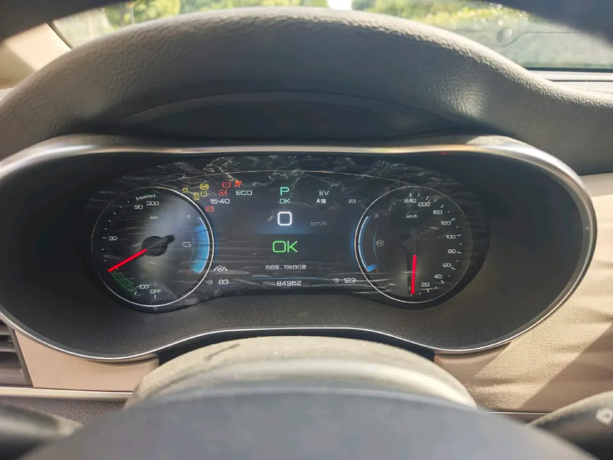 2022 Skyworth HT-i 1.5L 110HP L4 E-CVT PHEV 21.68KWH,autocango,china used car exporter,china ev exporter,chinese used car exporter,chinese used ev exporter