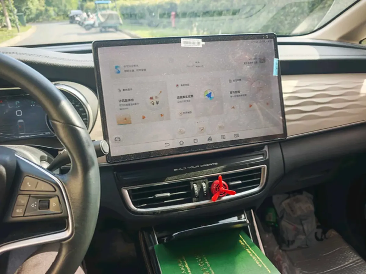 2022 Skyworth HT-i 1.5L 110HP L4 E-CVT PHEV 21.68KWH,autocango,china used car exporter,china ev exporter,chinese used car exporter,chinese used ev exporter