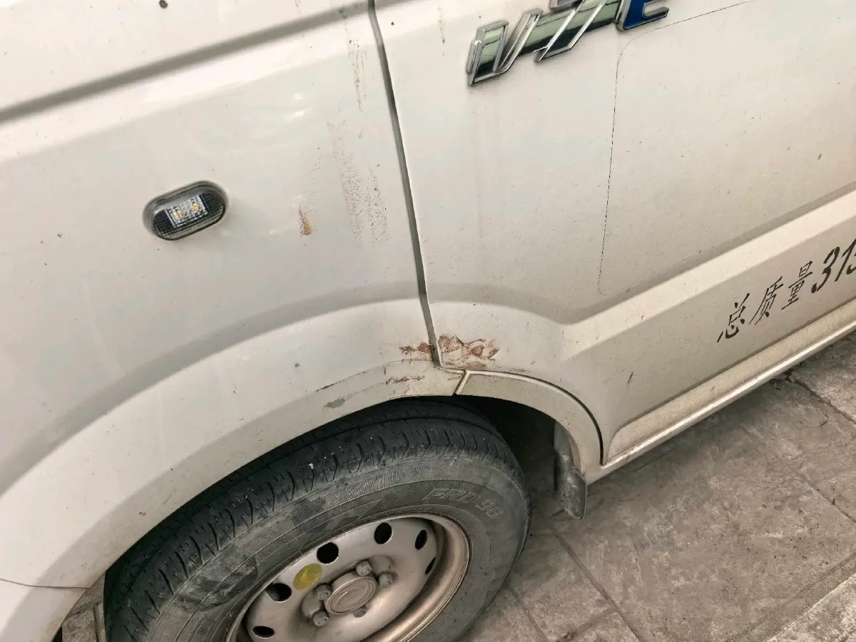 2023 Foton Elf E7 BEV 95HP BEV 41.86KWH,autocango,china used car exporter,china ev exporter,chinese used car exporter,chinese used ev exporter