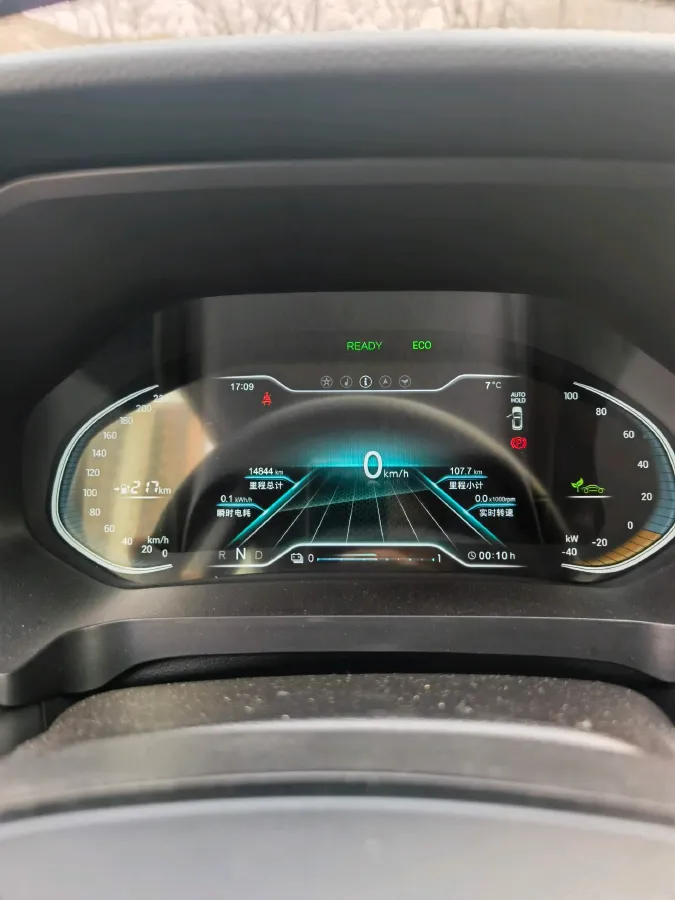 2019 Chery EV Tiggo e BEV 53.6KWH,autocango,china used car exporter,china ev exporter,chinese used car exporter,chinese used ev exporter