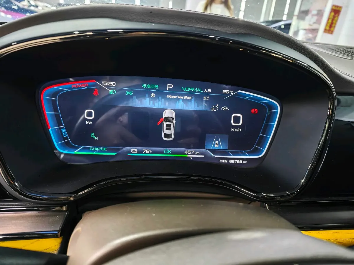 2022 Lincoln Corsair 2.0T 245HP L4 8AT,autocango,china used car exporter,china ev exporter,chinese used car exporter,chinese used ev exporter