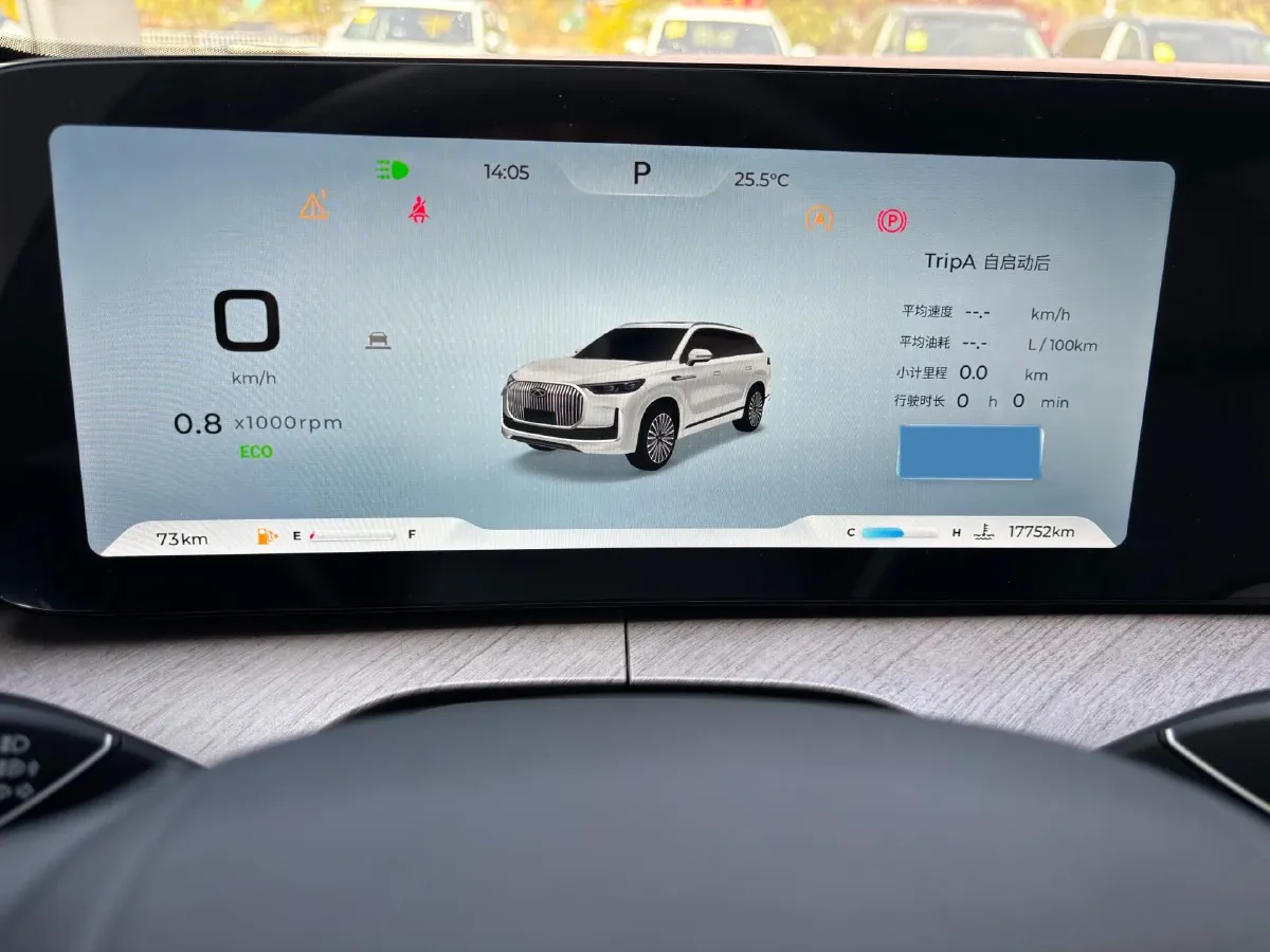 2025 Chery Tiggo 9 2.0T 261HP L4 7DCT,autocango,china used car exporter,china ev exporter,chinese used car exporter,chinese used ev exporter